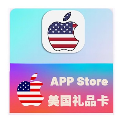 小额度100美元 | 美国 Apple iTunes | 苹果礼品卡购买| 出售iTunes礼品卡|